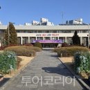 논산현대서비스 이미지