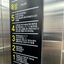 동탄목동이음터 5층 | 도서관 ::: 동탄 목동 이음터 도서관