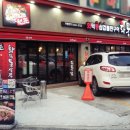 파리바게트 울산무거 이미지