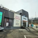 (주)바리스온 이미지