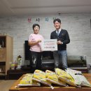 천사의집 이미지