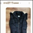 한진옷수선 - 창원시 의창구 명서로30번길 14-1 | 한진옷수선