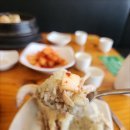 진국삼계탕 이미지