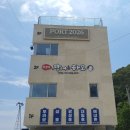 [송도]술도 파는 바닷가 뷰카페 [포트2026] 이미지