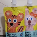 연꽃위에한의원 이미지