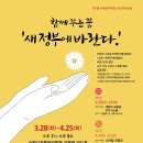 수원시민회관 이미지