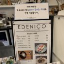 노작공원 이미지