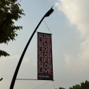 성아공원 화장실 | 슬로우 라이프 슬로우 라이브 2024 slow life slow live 슬라슬라 후기