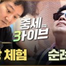 스테인드글라스공방vs,서울순례길 이미지