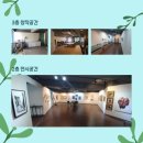 문화예술협동조합 나무숲 이미지