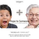 착한안경 이미지