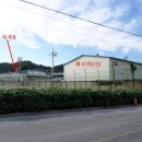 우두산길 이미지