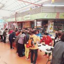 장승백이전통시장2 이미지