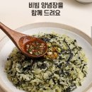 지니싱크공장