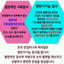 아이에스상사