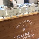 젤라떼리아섬