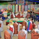 삼화사 수륙재 이미지