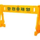 한성자동차학원