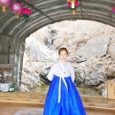 (주)해우 이미지