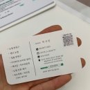 리브어뷰티