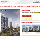 런드리웰 이미지