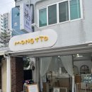 안곡로159번길 이미지