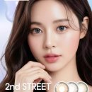 안경매니져&렌즈타운(김해장유점) | 장유안경)장유렌즈) 렌즈타운김해장유점 상시 할인행사 렌즈