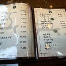 수라전집 네이버블로그