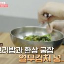 용문동팥칼국수