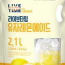 매머드익스프레스동탄삼성디오네점 | 화성 동탄에 위치한 분위기 좋은 카페, 매머드익스프레스 동탄AP점 (모든 메뉴 및 가격정보 총 정리)