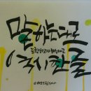 미소드림 이미지