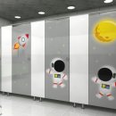 UNI인테리어디자인