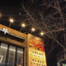 1505 | [인덕원/맛집] 아내와 함께한 육식본부 인덕원본점, 찐맛집 인정 후기