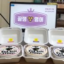 금명초등학교 이미지