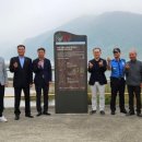 섬진강 망덕포구 이미지