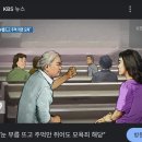 문재인 사저 앞 ‘좌빨’ 외친 집회자, 항소심서 무죄 판결 이미지