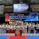 대청태권도장 이미지