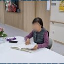 원주보금자리요양원 이미지