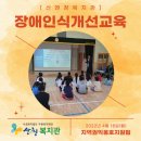 생비량초등학교 이미지
