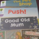 유아그림방(7-8세) 이미지