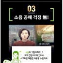 (주)에쎈