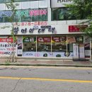 쌈마이대패 | 의정부 고기집 추천 ! 신곡동 삼겹살 맛집 쌈마이대패 후기