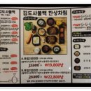 광연빌딩 이미지