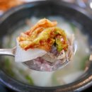 삼성정육점 이미지
