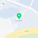 알파 경기대점 네이버블로그