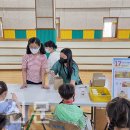 송전초등학교 이미지