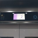 중부대로 2-1 이미지