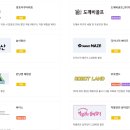 큐비게스트하우스