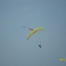 곤지암고등학교