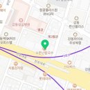 창공법무사사무소